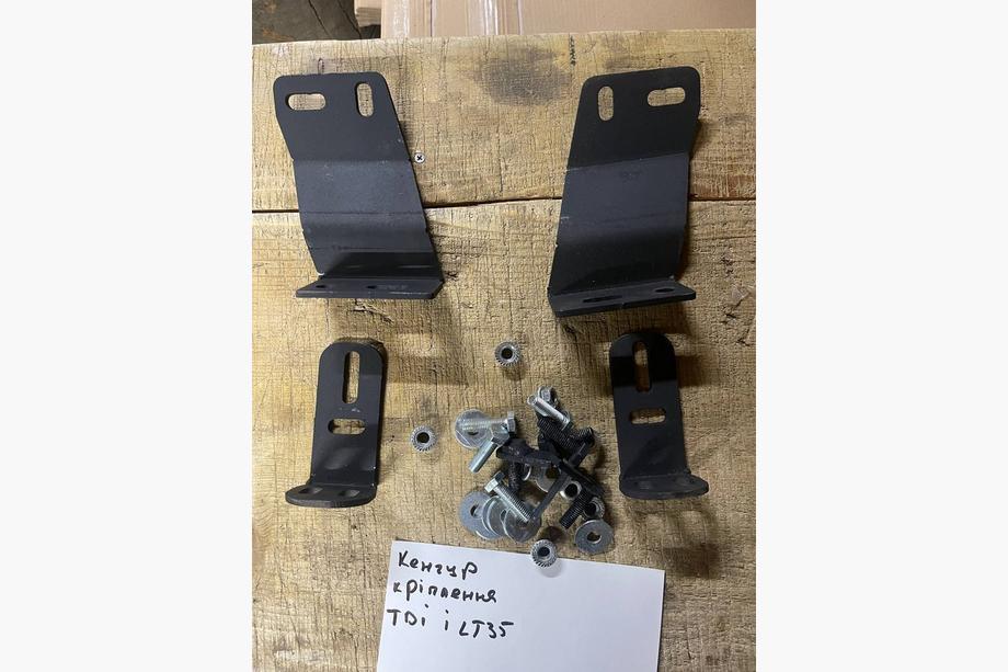 Mercedes Sprinter W901/902/903/904/905 1995–2006 Halterung für Frontbügel (TDI/LT35) Image