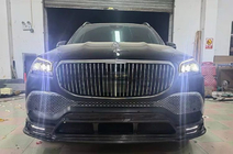 Mercedes GLS X167 2019- LRT Carbon Bodykit (für Maybach 2019-2023) Foto 11