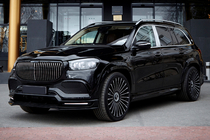 Mercedes GLS X167 2019- LRT Carbon Bodykit (für Maybach 2019-2023) Foto 2