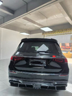 Mercedes GLS X167 2019- MNSR Carbon Bodykit (für Maybach 2019-2023) Foto 17