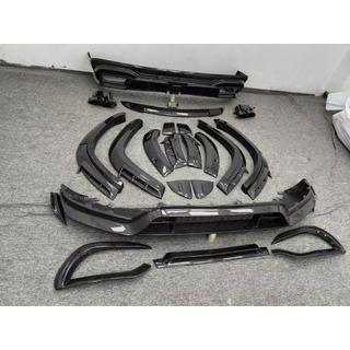 MNSR Carbon Bodykit (für Maybach 2019-2023) Foto 4