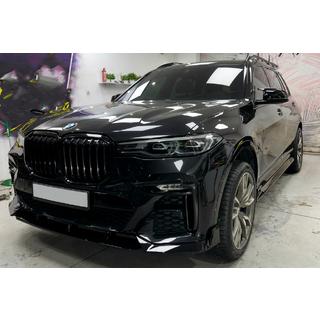 Spiegelkappen M-Look (mit Clips, 2 Stk) BMW X7 G07 2019- Foto 3