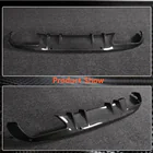 Mercedes C-class W205 2014-2021 Heckdiffusor für Stoßstange (SD Base 2015-2019, Carbon) Foto 2