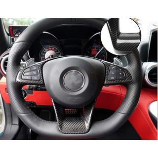 Lenkradabdeckung Carbon Mercedes C-сlass W205 2014-2021 Foto 2