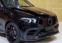 Mercedes GLE coupe C167 2019- Frontgrill GT Panamericana GT-R (für AMG Line, 2019-2023) Foto 4