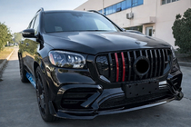 Mercedes GLS X167 2019- Frontgrill Rocket (für GLS63) Foto 1