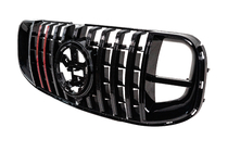 Mercedes GLS X167 2019- Frontgrill Rocket (für GLS63) Foto 3