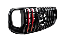 Mercedes GLS X167 2019- Frontgrill Rocket (für GLS63) Foto 4