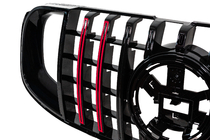 Mercedes GLS X167 2019- Frontgrill Rocket (für GLS63) Foto 6