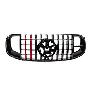 Frontgrill Rocket (für GLS63) Foto 2