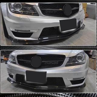 Frontstoßstange Lippe V3 Aufsatz (für AMG 2012-2014, Carbon) Foto 3
