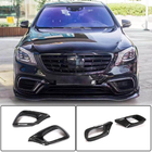 Mercedes S-class W222 2013-2022 Carbon Einsätze Frontstoßstange (für AMG 2018-2021) Foto 1