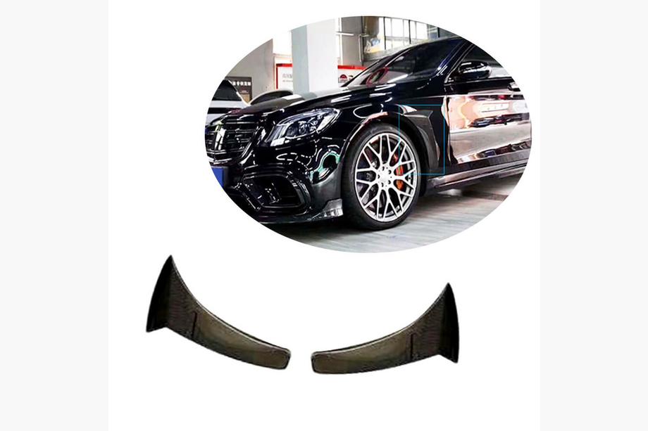 Mercedes S-class W222 2013-2022 Carbon Abdeckungen für vordere Kotflügel (für 2018-2021) Image
