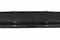 Mercedes E-class W212 2009-2016 Heckdiffusor für Stoßstange (für Base SD 2010-2013, Carbon) Foto 10