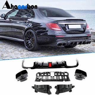 Heckdiffusor mit Endrohren V1 (für AMG/AMG-Line 2016-2019, Carbon) Foto 1