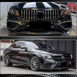 Frontlippe V1 für E63 AMG 2016-2019 Carbon Foto 3