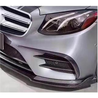 Frontstoßstangenaufsätze V2 (für E43 AMG 2016-2019, Carbon) Foto 3