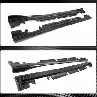 Seitenschweller V4 (Carbon) Foto 4