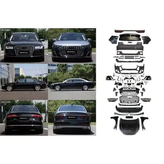 Facelift Komplettset (auf Horch 2025) Audi A8 2010-2018