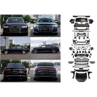 Facelift Kit (auf S8 2025) Audi A8 2010-2018