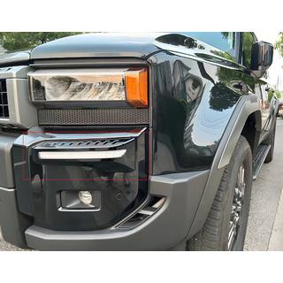 Tagfahrlichter DRL Toyota Land Cruiser Prado 250 2023- Foto 1