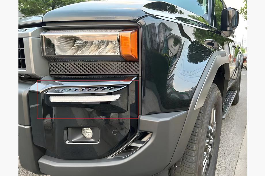 Toyota Land Cruiser Prado 250 2023- Tagfahrlichter DRL Image