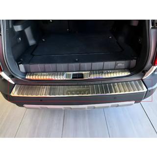 Heckstoßstangenabdeckung Toyota Land Cruiser Prado 250 2023- Foto 1