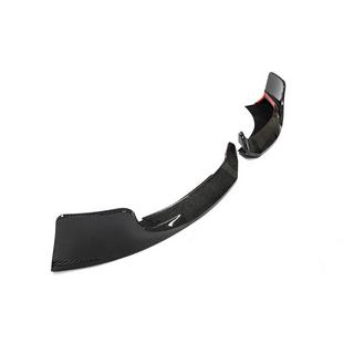 Frontstoßstangen Flaps Aufsätze (für AMG-Line 2018-2021, Carbon) Foto 3