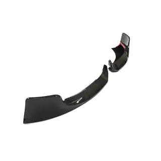 Frontstoßstangen Flaps Aufsätze (für AMG-Line 2018-2021, Carbon) Foto 3