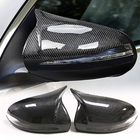 Mercedes E-class coupe C238 2016-2024 Spiegelabdeckungen Carbon Foto 1