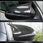 Mercedes E-class coupe C238 2016-2024 Spiegelkappen (Carbon) Foto 3