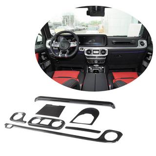 Carbon-Innenraum Zierleisten Set V1 Mercedes G сlass W463 2018-2024 Foto 1