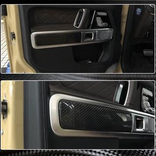 Türverkleidungen im Innenraum (Dry Carbon) Mercedes G сlass W463 2018-2024 Foto 3
