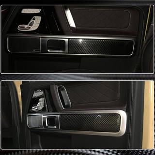 Türverkleidungen im Innenraum (Dry Carbon) Mercedes G сlass W463 2018-2024 Foto 4
