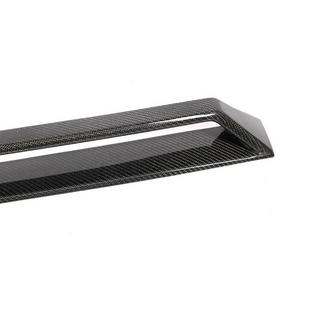 Frontstoßstangenaufsatz V2 (für G63 AMG, Trockencarbon) Foto 4