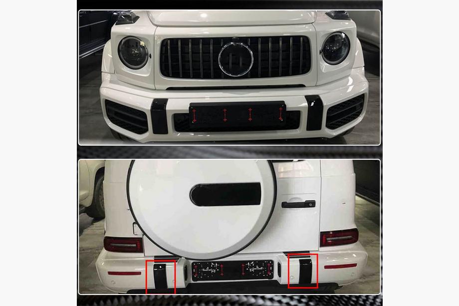Mercedes G class W463 2018-2024 Satz Aufsätze für vordere und hintere Stoßstange (für G63 AMG, Trockencarbon) Foto 5