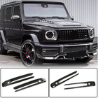 Mercedes G class W463 2018-2024 Carbon Abdeckungen für Nebelscheinwerfer (für G63 AMG) Foto 1