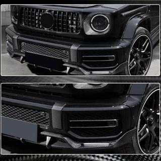 Carbon Abdeckungen für Nebelscheinwerfer (für G63 AMG) Foto 4