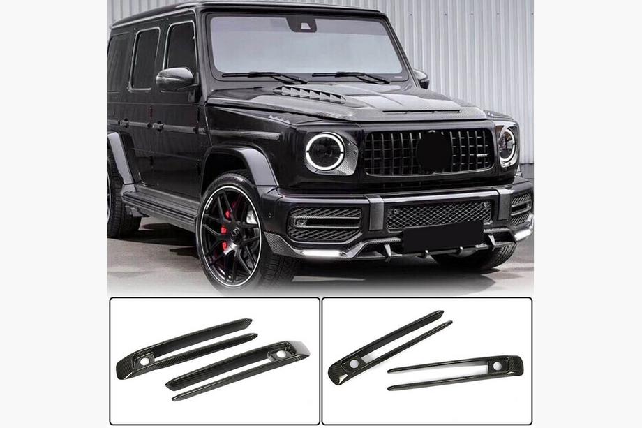 Mercedes G class W463 2018-2024 Carbon Abdeckungen für Nebelscheinwerfer (für G63 AMG) Image