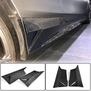 Seitenschweller Aufsätze (für AMG-Line 2015-2018, Carbon) Foto 1