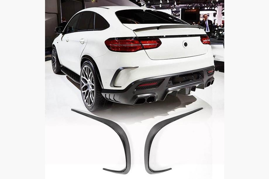 Mercedes GLE coupe C292 2015-2019 Carbon-Heckstoßstangenabdeckung Image