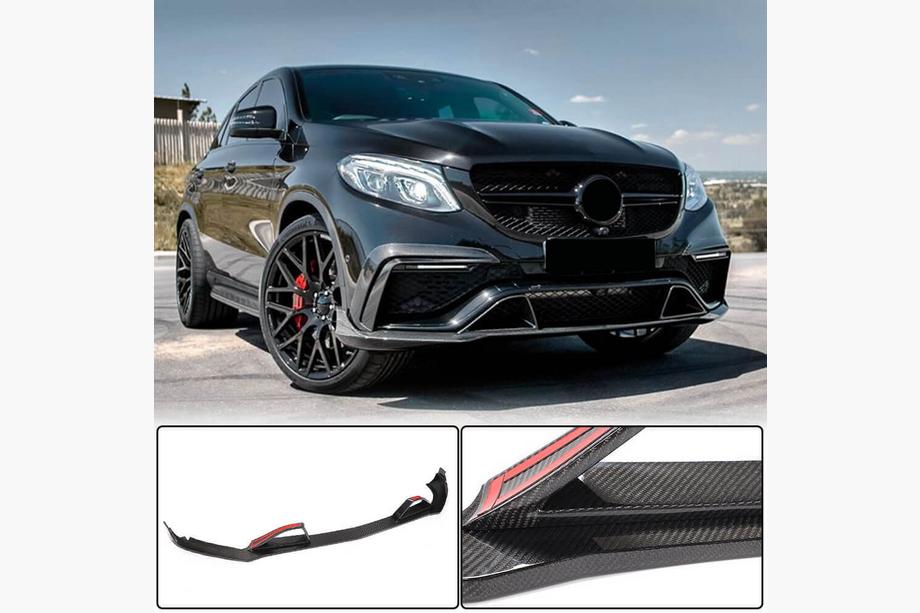 Mercedes GLE coupe C292 2015-2019 Frontstoßstangen Lippe Aufsätze (für GLE63 AMG, Kunststoff) Image