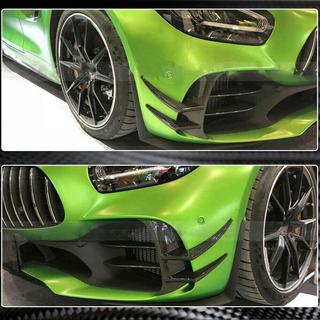 Frontstoßstangenaufsätze V1 (für GT R 2016-2019, Carbon) Foto 4