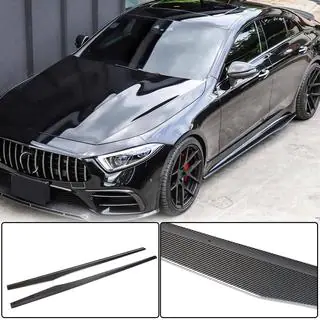 Seitenschweller V1 (für AMG/AMG-Line 2018-2020, Carbon) Foto 1