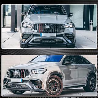 Einsätze für Frontstoßstange (für GLE 350/GLE450/GLE63 2019-2023, Carbon) Foto 3