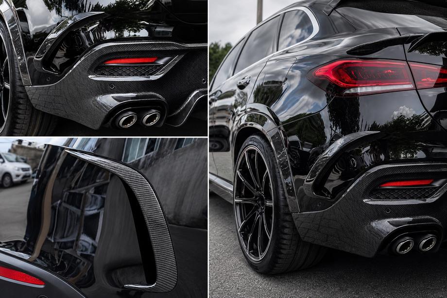 Mercedes GLE coupe C167 2019- Heckstoßstangenabdeckung Carbon für GLE 350/GLE450/GLE63 2019-2023 Foto 2