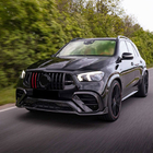 Mercedes GLE coupe C167 2019- Frontstoßstange Lippe Aufsätze (GLE63 AMG, Carbon) Foto 2