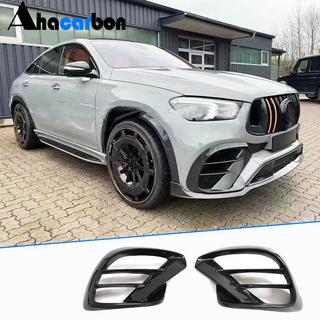 Carbon Frontstoßstangen Abdeckungen (GLE63 AMG) Foto 1