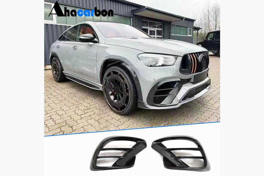 Mercedes GLE coupe C292 2015-2019 Carbon Frontstoßstangen Abdeckungen (GLE63 AMG) Image