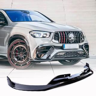 Frontstoßstangen-Lippe (für GLE53/AMG-Line 2019-2023, Carbon) Foto 1